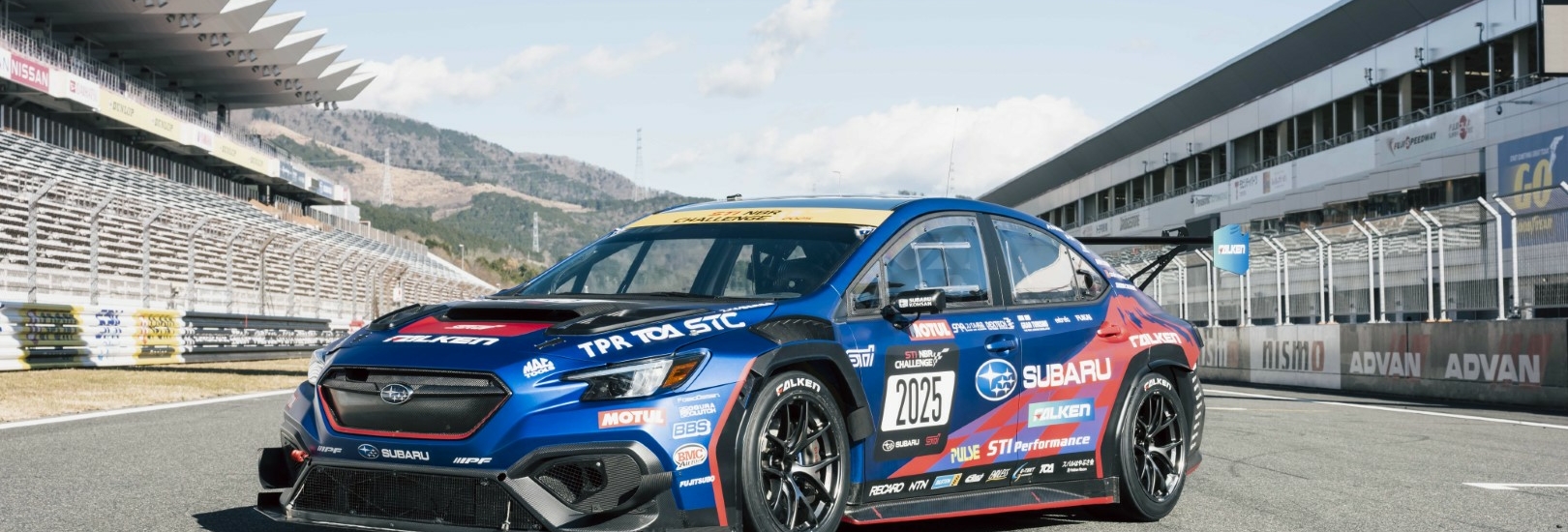 STI 2025